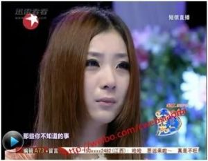 《百里挑一》：揭秘陈思远与沈思豪的现状，他们是否已经分手？