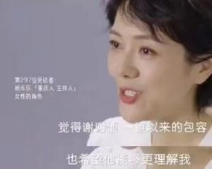 汪涵情史揭秘：与前妻离婚原因曝光