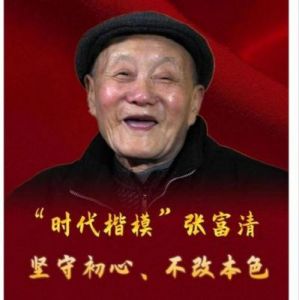  李乐嫣：神秘女子背后的故事