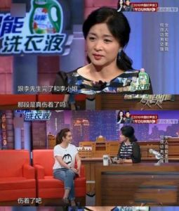  秦海璐的婚姻历程：曾结过两次婚，首任丈夫身份成谜，与李厚霖育有一子