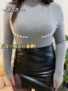  大胸奶奶：全球最大乳房的女性，她的体重是多少？