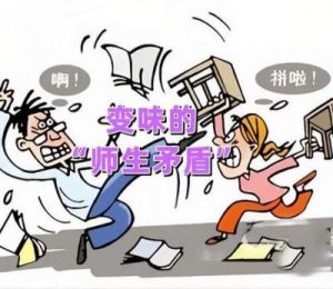  金航辉，东阳的神秘富豪，首富之子传闻的真实性令人质疑