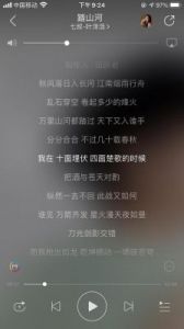  《Crawling》是林肯公寓的一首歌曲，歌词中蕴含了怎样的深意？