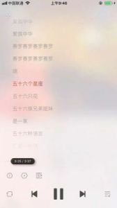  陶晶莹经典歌曲盘点：歌词“十个男人九个坏”的真正歌名是什么？