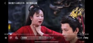  唐艺昕和吴秀波忘记关声音的事件，真相究竟如何？