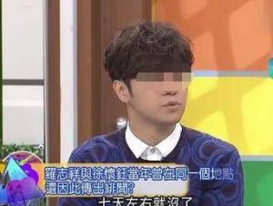  周星驰父亲：抛弃家庭的男人，晚年却由儿子赡养？