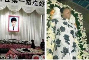  乔任梁遗照手臂疑点重重，其死因引发众多猜测