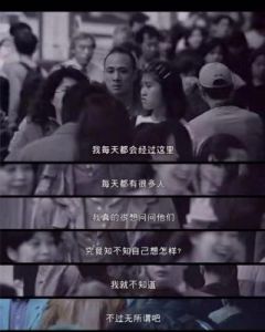  阿汤哥支付3400万抚养费，与女儿分隔两地，12年来未曾见面是否还会相见？