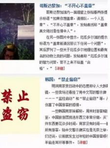  李晓霞为何痛恨孔令辉？退役背后真相引人深思