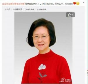  张睿是否喜欢过李晟？关于那幅引发热议的“春宫图”镜头，真相究竟如何？