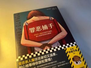  豆浆王子：从第一代网红到社会边缘人的命运转折？