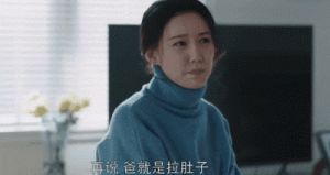  辛芷蕾婚姻状况疑曝光，现任丈夫身份成谜