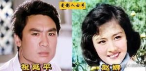  毕彦君现任妻子是谁？他的第一任妻子是林黛玉的扮演者吗？