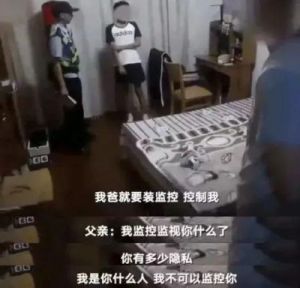  湖北一家庭摄像头引发关注，父亲与女儿行为令人惊讶