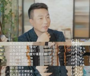 康辉：娶小3岁娇妻，无子无女，遗憾人生