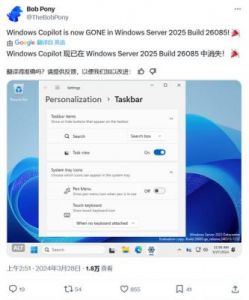 深入探讨日本WindowsServer：功能特性与应用场景解析