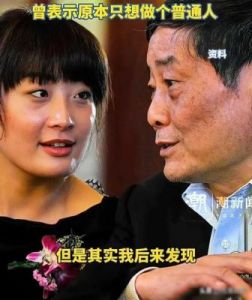 宗馥莉公开征婚？曾嫌弃王力宏，她现在过得好吗？