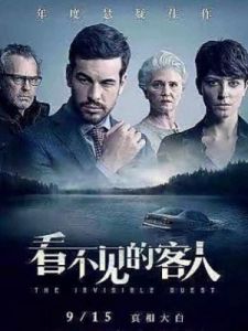 推荐3部必看电影：经典高分，熬夜也要看