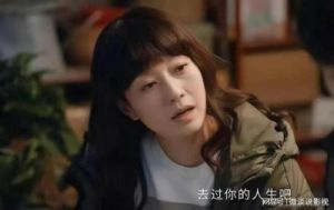 《龙城》中，东霓与谁所生的孩子？雪碧何时与生父相认？