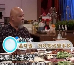 刘欢：嗜酒成性，60岁白发苍苍，身患“不死癌症”？