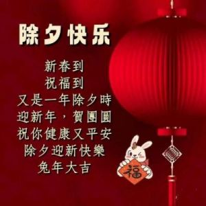 《温暖的甜蜜的小说》原著与集数及更新平台信息