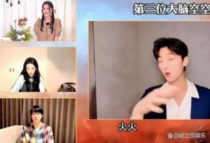 直播女男人美到好视频，精选热门娱乐内容