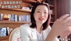 康辉的妻子竟是她！气质出众，与董卿齐名