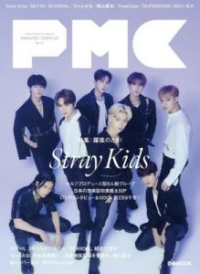 StrayKids成员名单