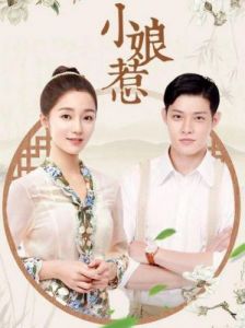 农民工与校花的感人故事：黄婉儿的坚韧与善良