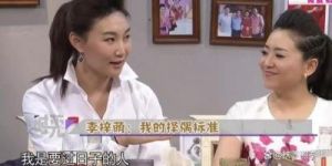 《李梓萌：17年假发背后的骄傲与心病》