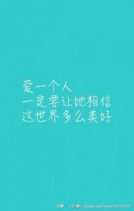 《其实你爱我像谁》——歌曲简介与歌词