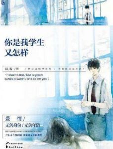 十部耐看小说推荐，这些作品堪称骨灰级经典之作