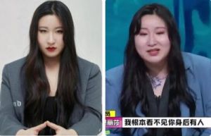 锤娜丽莎女团旧照曝光：曾瘦成一道闪电，了解一下她的资料