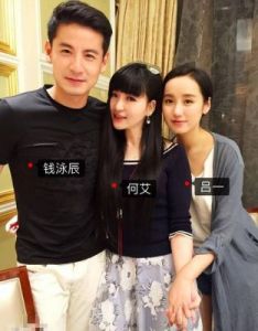 钱泳辰和吕一是否有孩子？什么时候结婚？