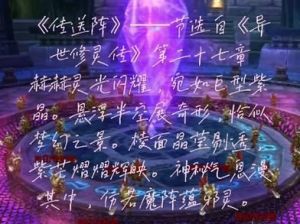 1.2022玄幻小说Top10完结榜：终极视觉盛宴