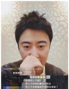 王力宏个人资料简介及家庭背景，近期发生的事情是什么？