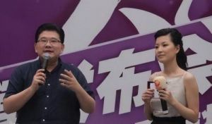 曹可凡针对薛之谦事件发声：揭秘两人未公开不和原因