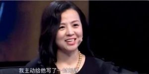 潘粤明儿子非亲生证据及现任妻子身份