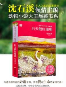 小茹野狗小茹今年15岁小说 幸福家庭1--5