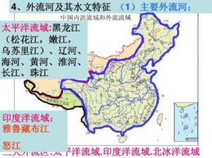 乌苏里江地形图乌苏里江发源地探究