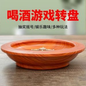 大转盘玩法揭秘：俄罗斯特色服务，只要给钱，无所不包