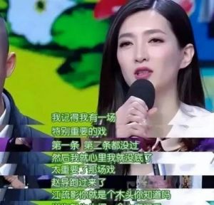 江疏影老公身份揭秘，了解她的成长经历与演艺生涯