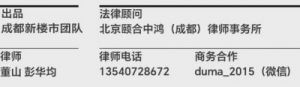 市民遇难题找哪种渠道？市长热线市政热线法律专线