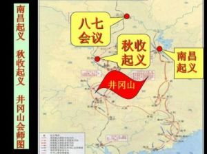 红军长征的胜利预示了什么？起止时间和地点