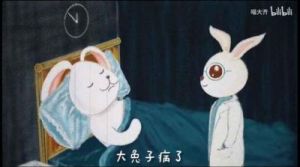 揭秘《十只兔子》背后的惊悚真相：原版故事引发的恐惧与震撼