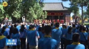 黄帝陵公祭活动何时举行？祭祖大典在哪个节日举办？