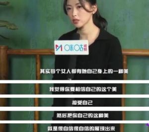 她连续8年入选百美女人，曾与法拉利副总裁谈情，如今幸福嫁给了教师