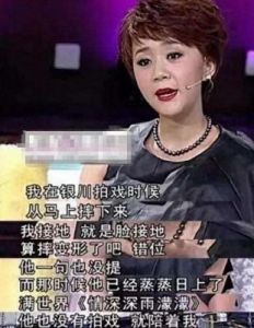 高鑫：为照顾毁容妻子息影，凭《琅琊榜》《都挺好》再度翻红