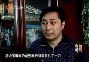 吉世光：13年逃亡生涯，40多部影视作品，被捕时已获最佳男配角提名