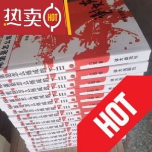 书友分享：几位在《坏蛋》中喜欢谢文东的女性角色